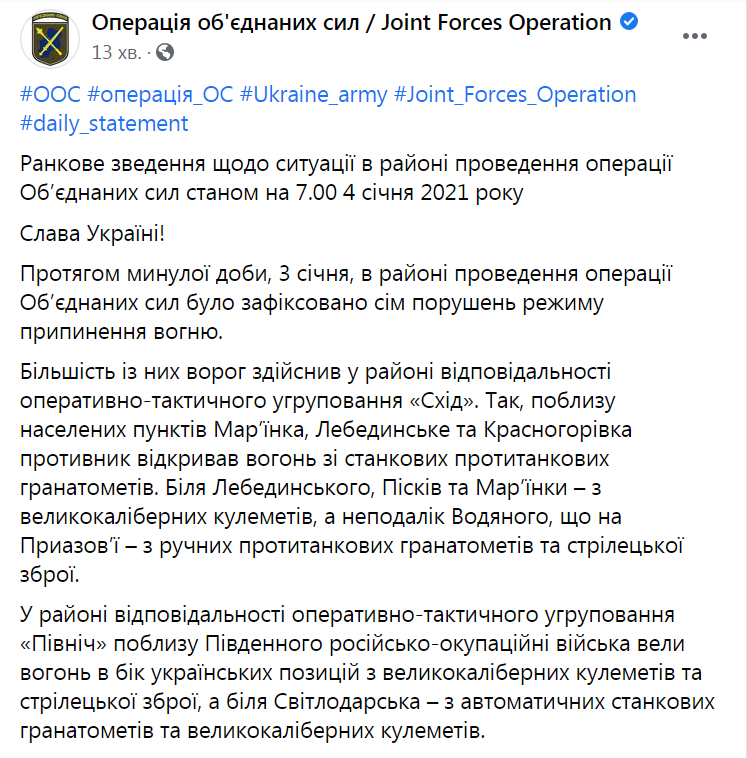 ООС dqxikeidqxidqeant