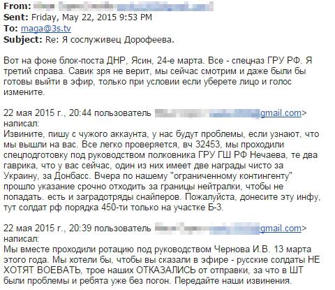 11143318_10152881466836009_3901093550937424316_n dqxikeidqxidqeant