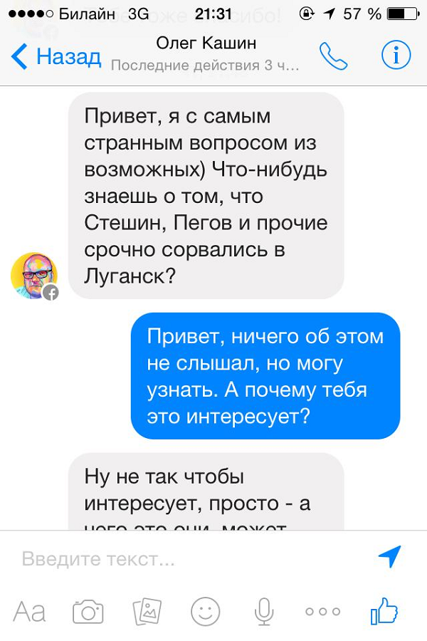 37 dqxikeidqxidqrant