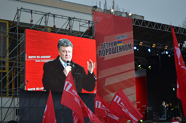 ТОП-7 обіцянок, які давав Порошенко рівно рік тому - фото 1 ТОП-7 обіцянок, які давав Порошенко рівно рік тому - фото 1 dqxikeidqxidqrant