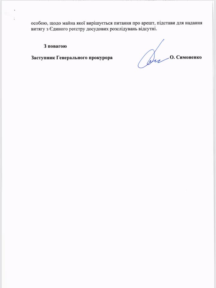    :  «,       ,     3      . do -0.  3   »