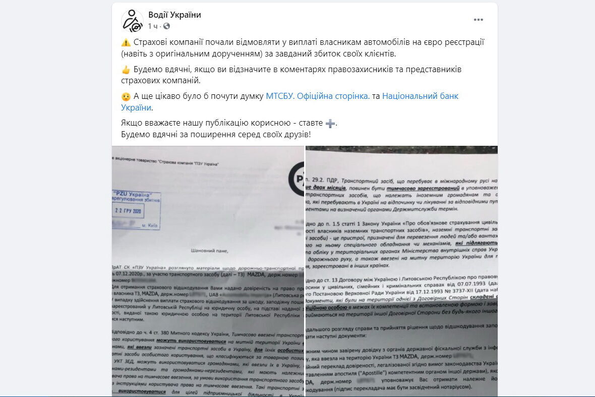        "" dqxikeidqxiqzhant