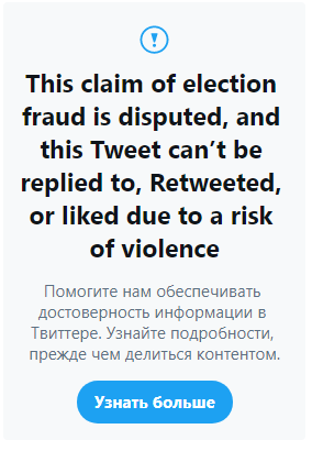 Администрация социальной сети заявила, что этот шаг необходимым, чтобы dqxikeidqxidqrant