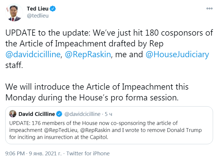 Скриншот из Твиттера Теда Лью dqxikeidqxidqeant