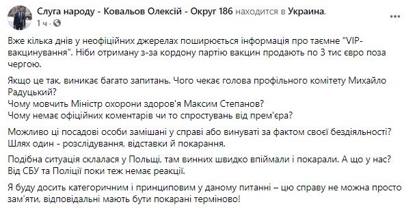    Facebook dqxikeidqxidqeant