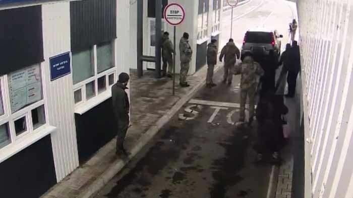 Мужчину задержали