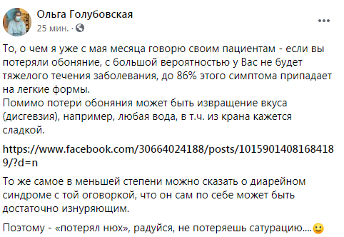 Скриншот dqxikeidqxidqeant