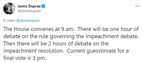 Палата представителей Конгресса США занялась импичментом Трампа dqxikeidqxidqrant