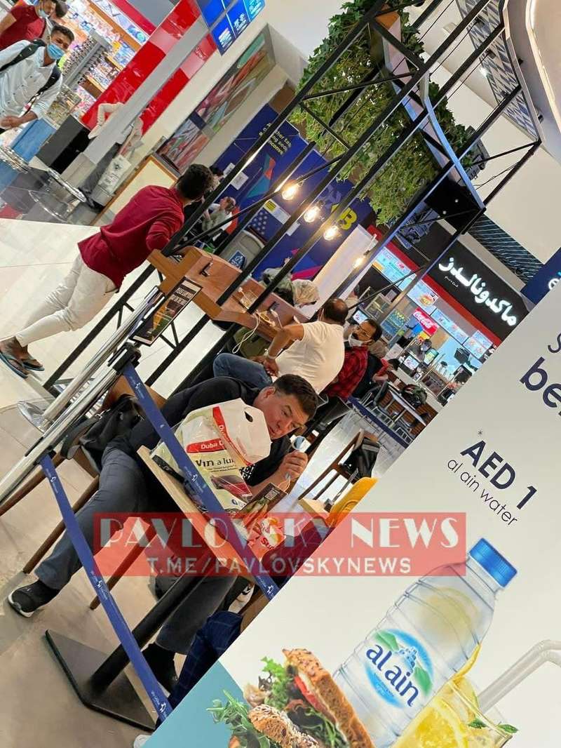 Тупицкого засняли в аэропорту Дубая. dqxikeidqxidqeant