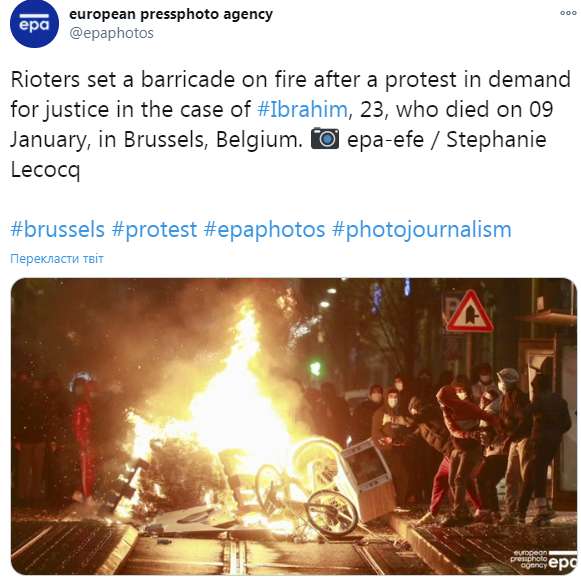 Беспорядки в Брюсселе dqxikeidqxidqrant