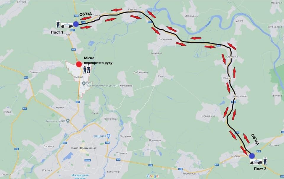 Они двигались по пешеходному переходу