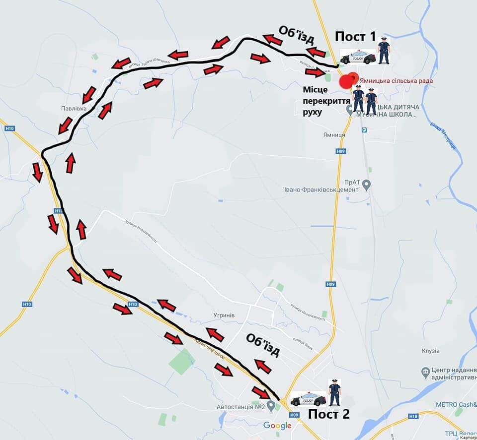 Движение автотранспорта по этому участку дороги было затруднено