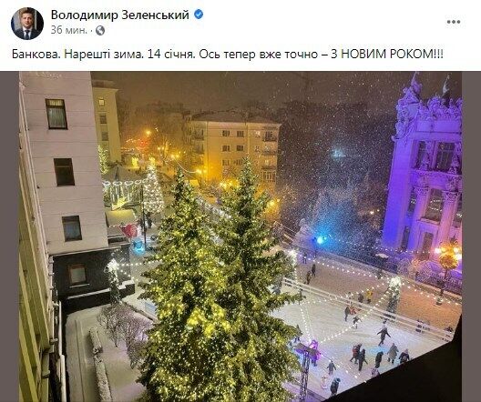 Facebook  . dqxikeidqxidqrant