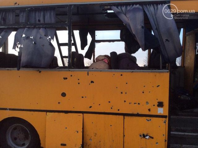 В результате теракта погибли 10 человек. Фото: соцсети и 0629.com.ua