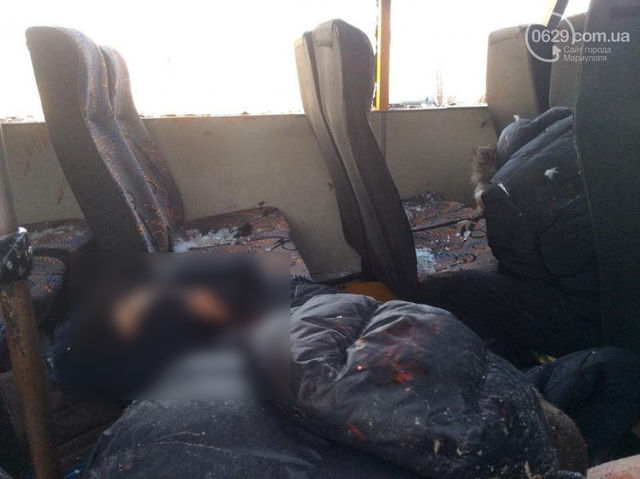 В результате теракта погибли 10 человек. Фото: соцсети и 0629.com.ua