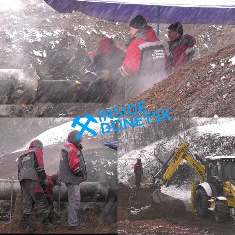 Последствия взрыва