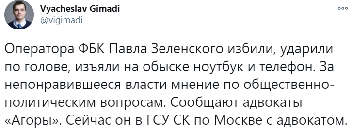 Скриншот dqxikeidqxidqrant