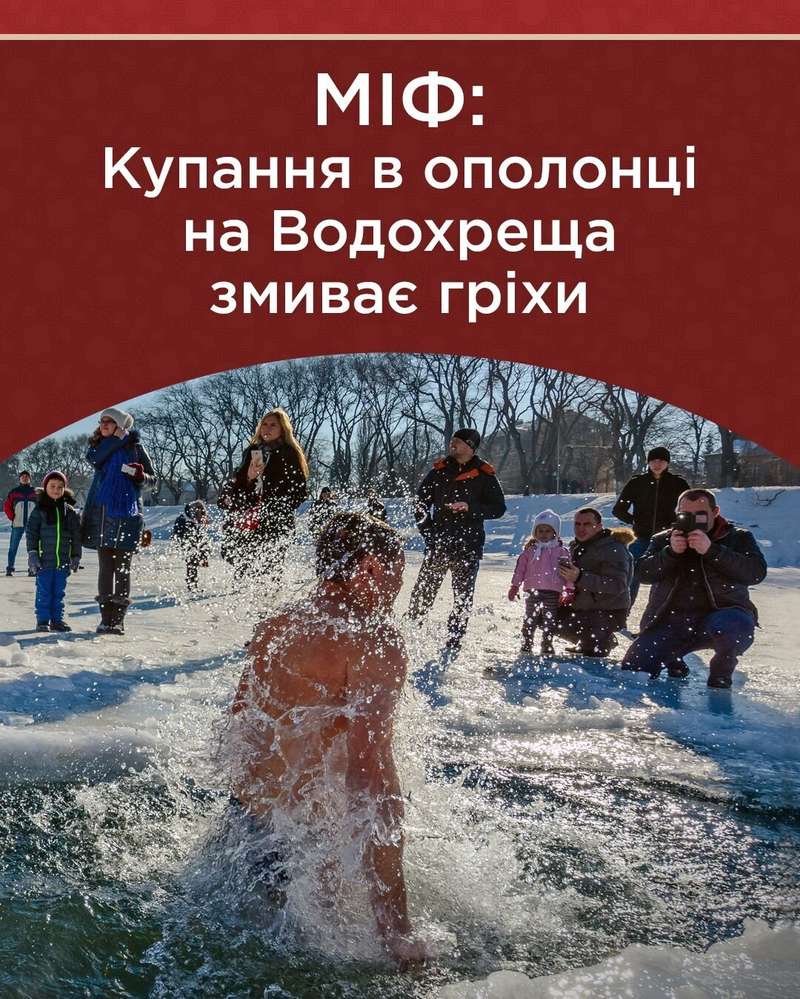 Facebook / Евстратий (Зоря) dqxikeidqxidqrant