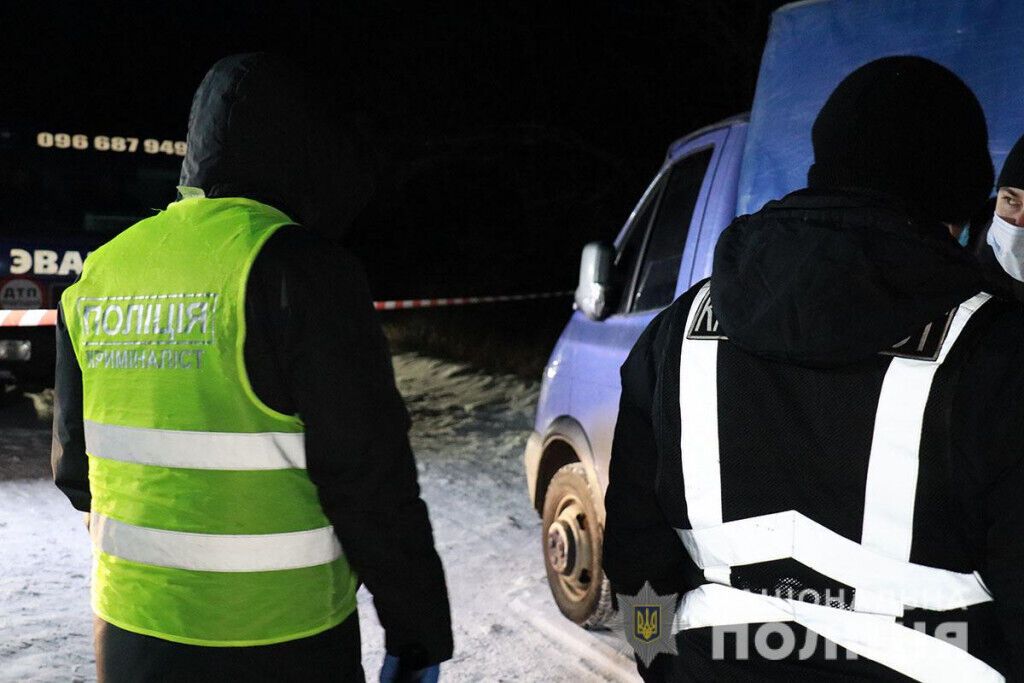 Начато служебное расследование