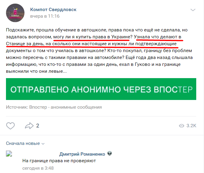   :     dqxikeidqxidqrant