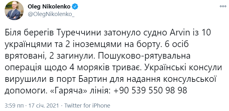 Cкриншот dqxikeidqxidqrant