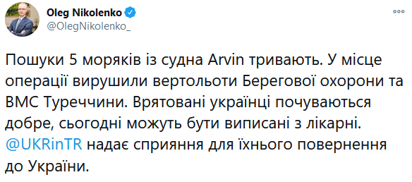  Twitter dqxikeidqxidqrant