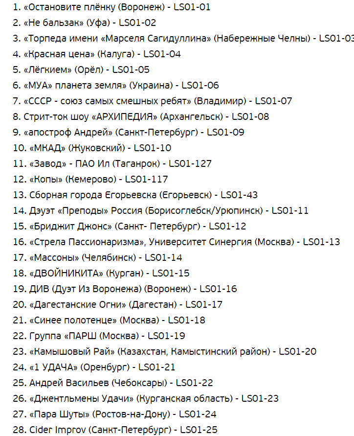     " ":   dqxikeidqxiuuant