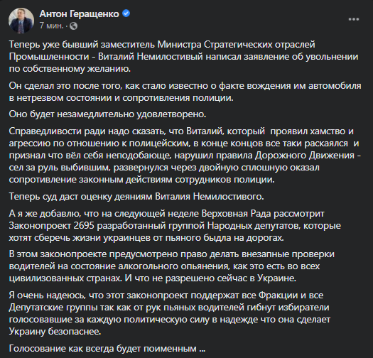 :      ,    dqxikeidqxidqrant