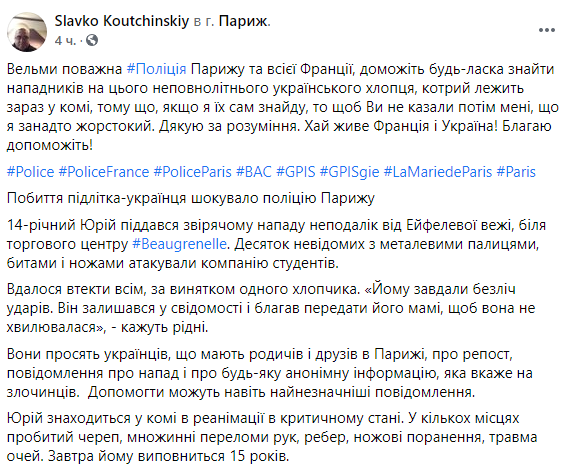         ,    dqxikeidqxiuuant