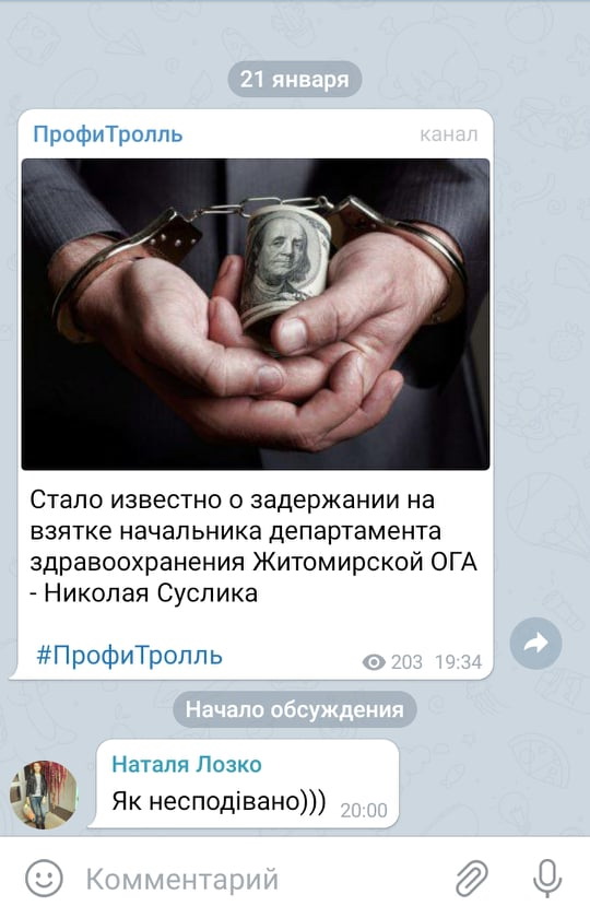 image dqxikeidqxidqeant