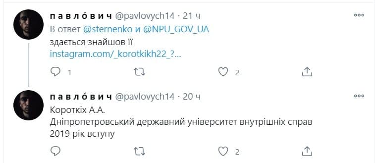 Курсантки сняли видео с российским полицейским. Скриншот из твиттера dqxikeidqxidqeant