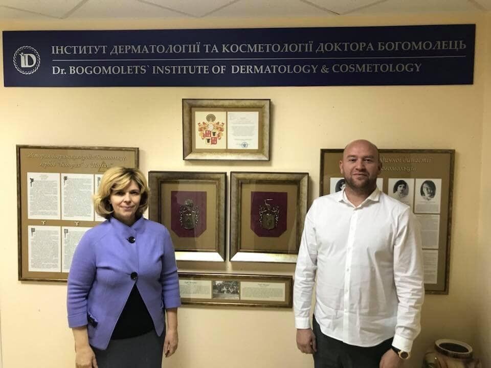 Ольга Богомолець