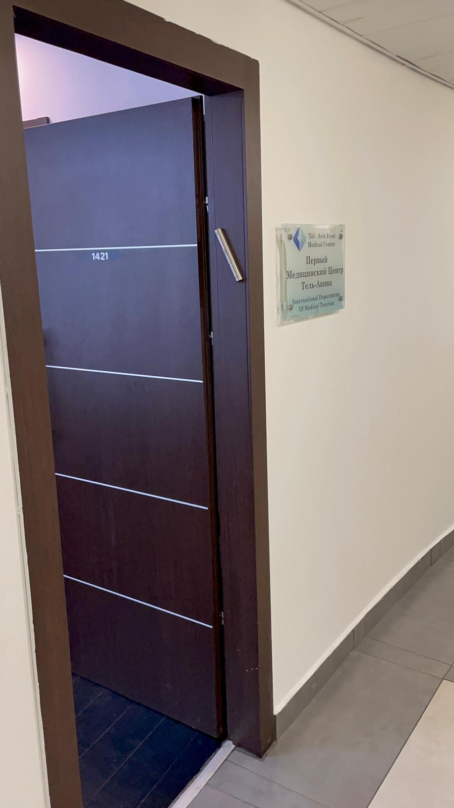 Так виглядає вхід у