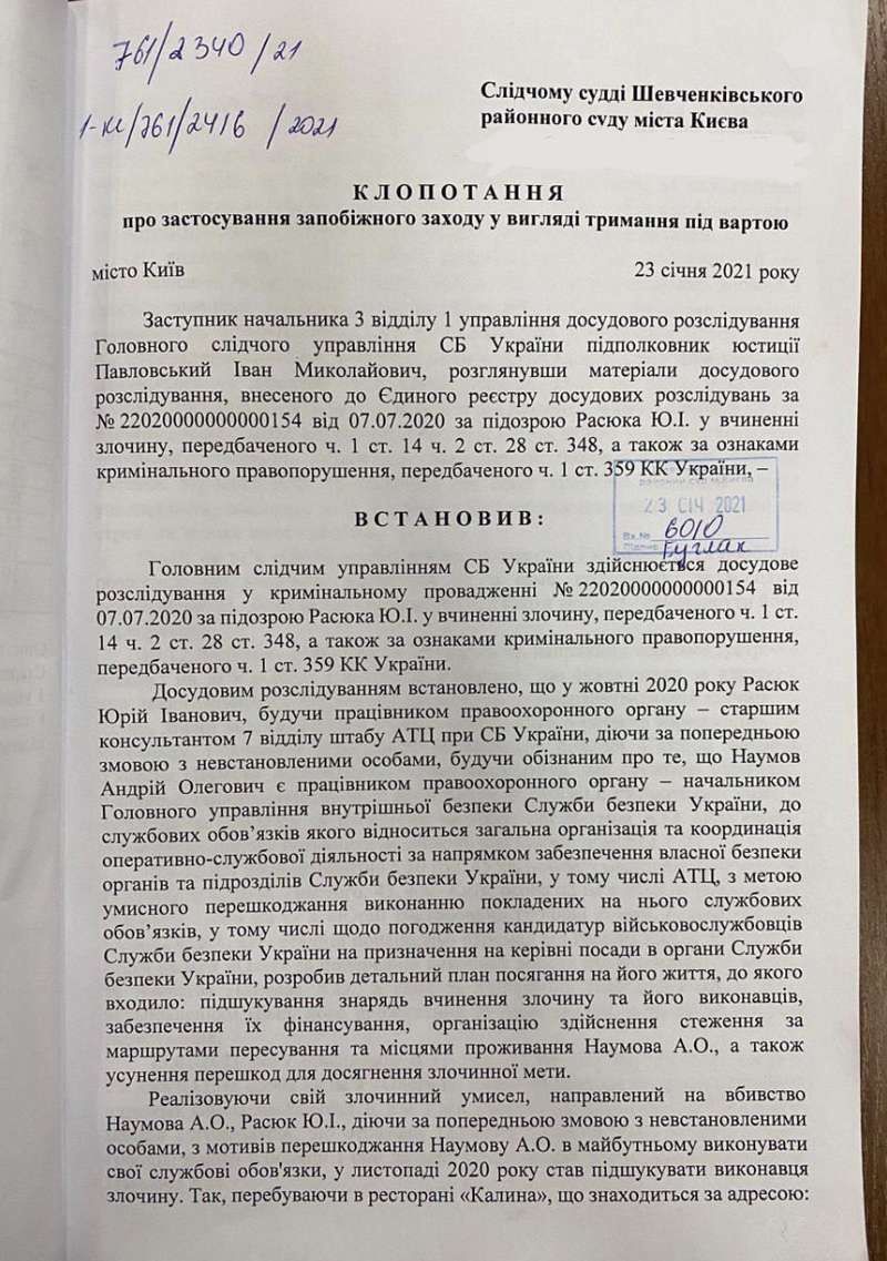     . :zn.ua  dqxikeidqxiqxxant