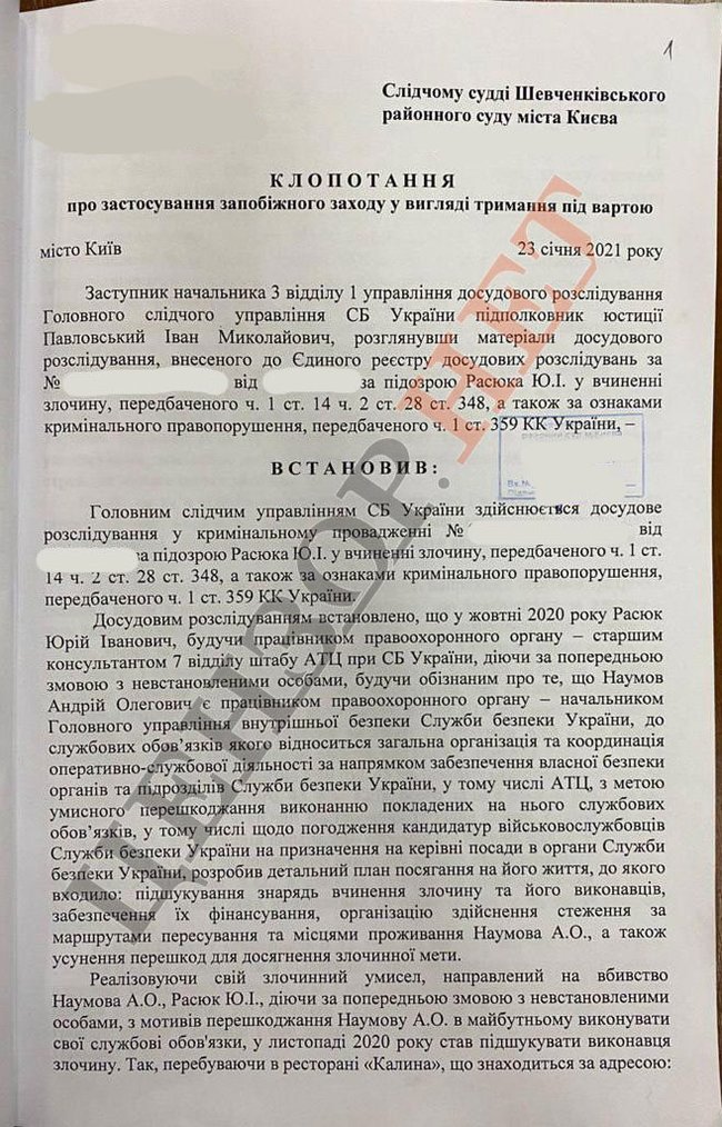         2     01 dqxikeidqxiqxxant