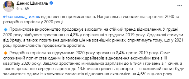     .  https://www.facebook.com/dshmyhal/posts/254354102798467 dqxikeidqxidqeant