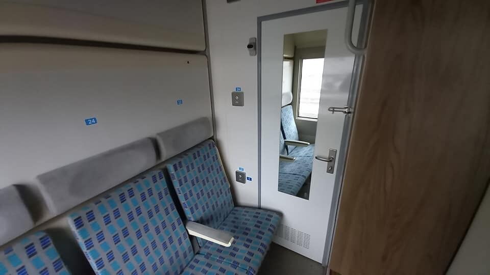 Купе повышенной комфортности