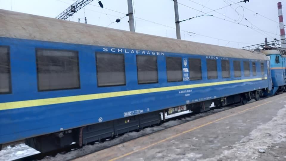 Вагон повышенной комфортности