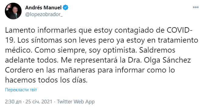 Скриншот. dqxikeidqxidqrant