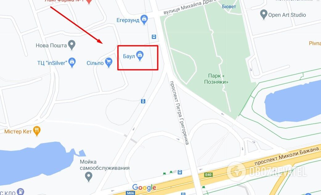 Место, где стоит автомобиль dqxikeidqxidqrant