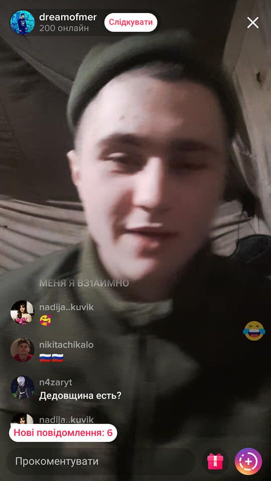 Солдат ВСУ устроил видеочат с террористами "ДНР". dqxikeidqxidqeant