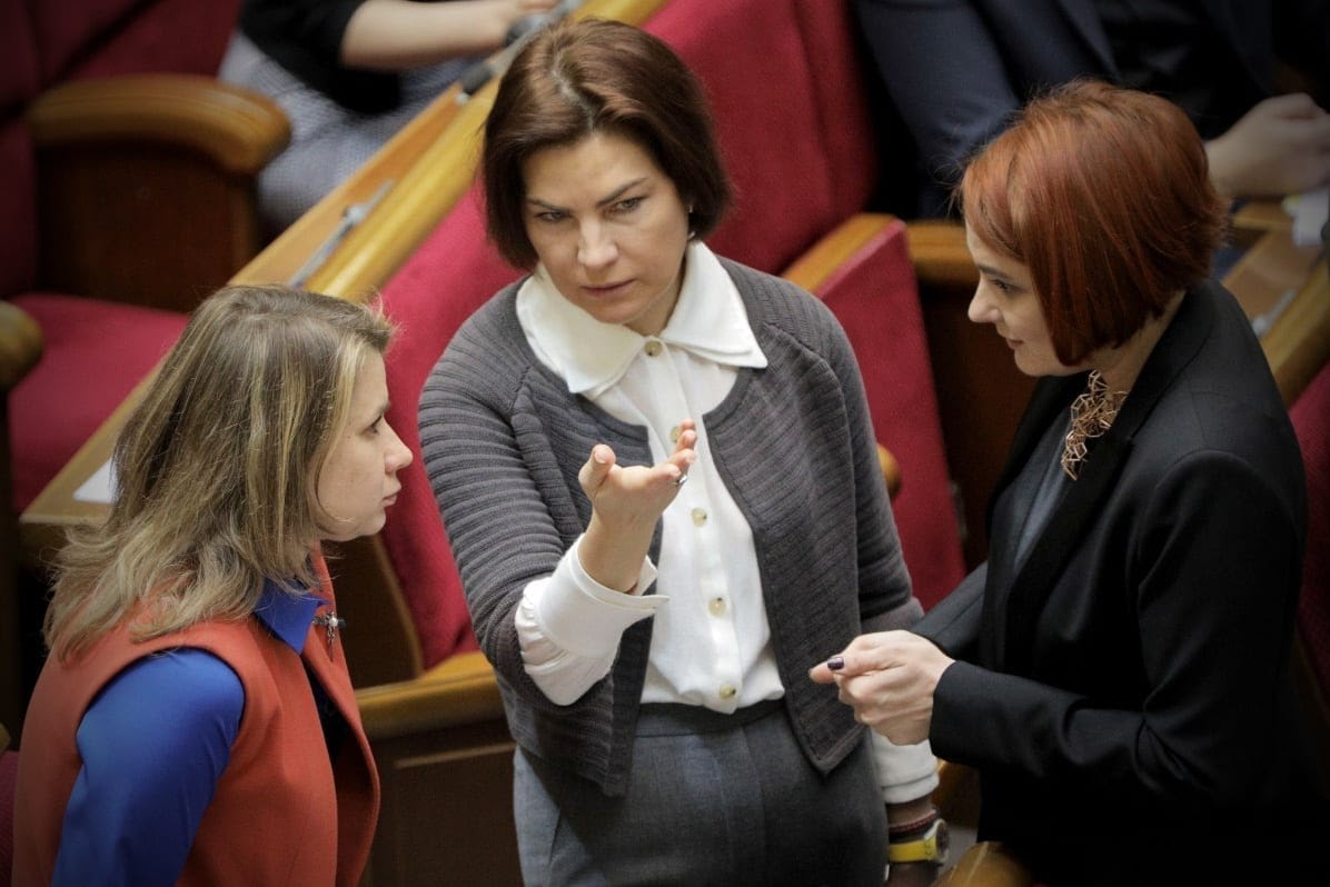 <b>«Политическое самоубийство».</b> Как назначенные Зеленским чиновники разрушают его карьеру и угрожают обществу - Заборона venediktova - <b>«Политическое самоубийство».</b> Как назначенные Зеленским чиновники разрушают его карьеру и угрожают обществу - Заборона