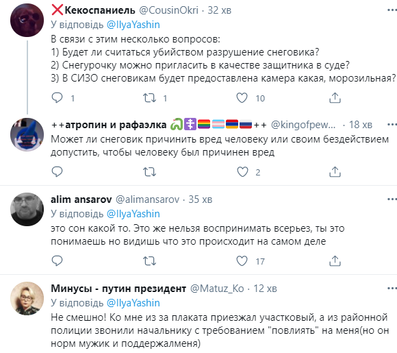 скрин dqxikeidqxidqeant