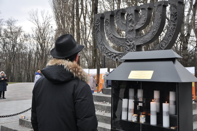 В Киеве прошла церемония в память о жертвах Холокоста 08