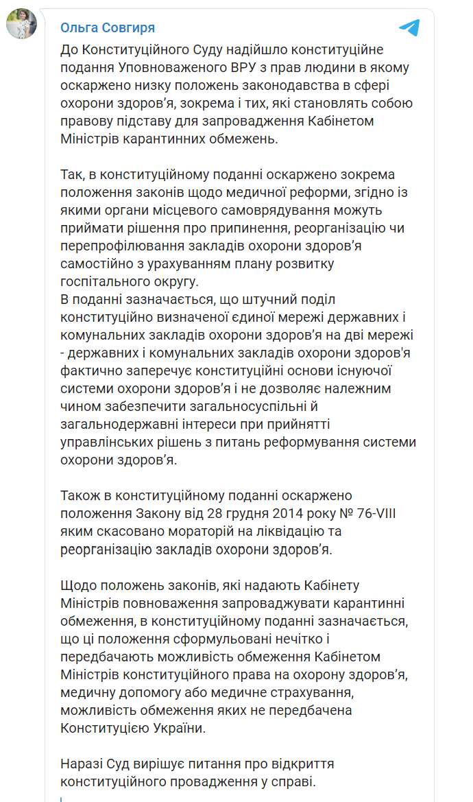  1     dqxikeidqxidqrant