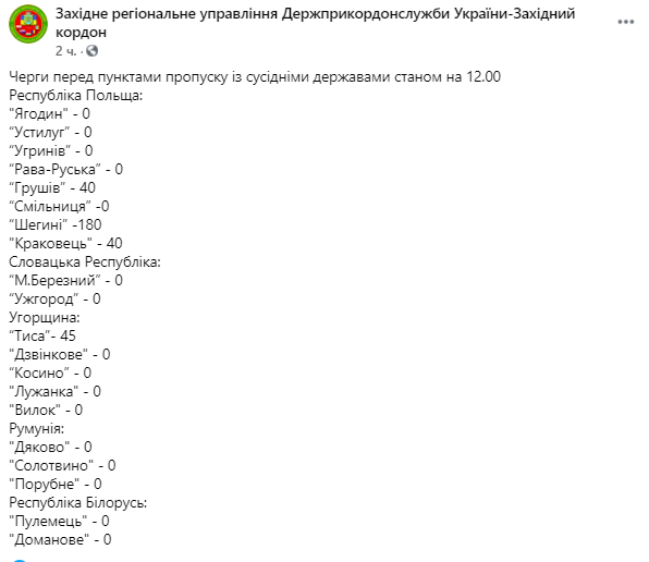     .   facebook.com/zahidnuy.kordon dqxikeidqxidqrant