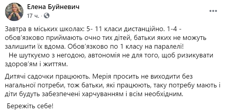     . : facebook.com/- dqxikeidqxidqeant