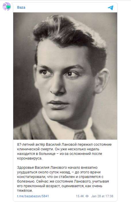 Лановой пережил клиническую смерть dqxikeidqxidqrant