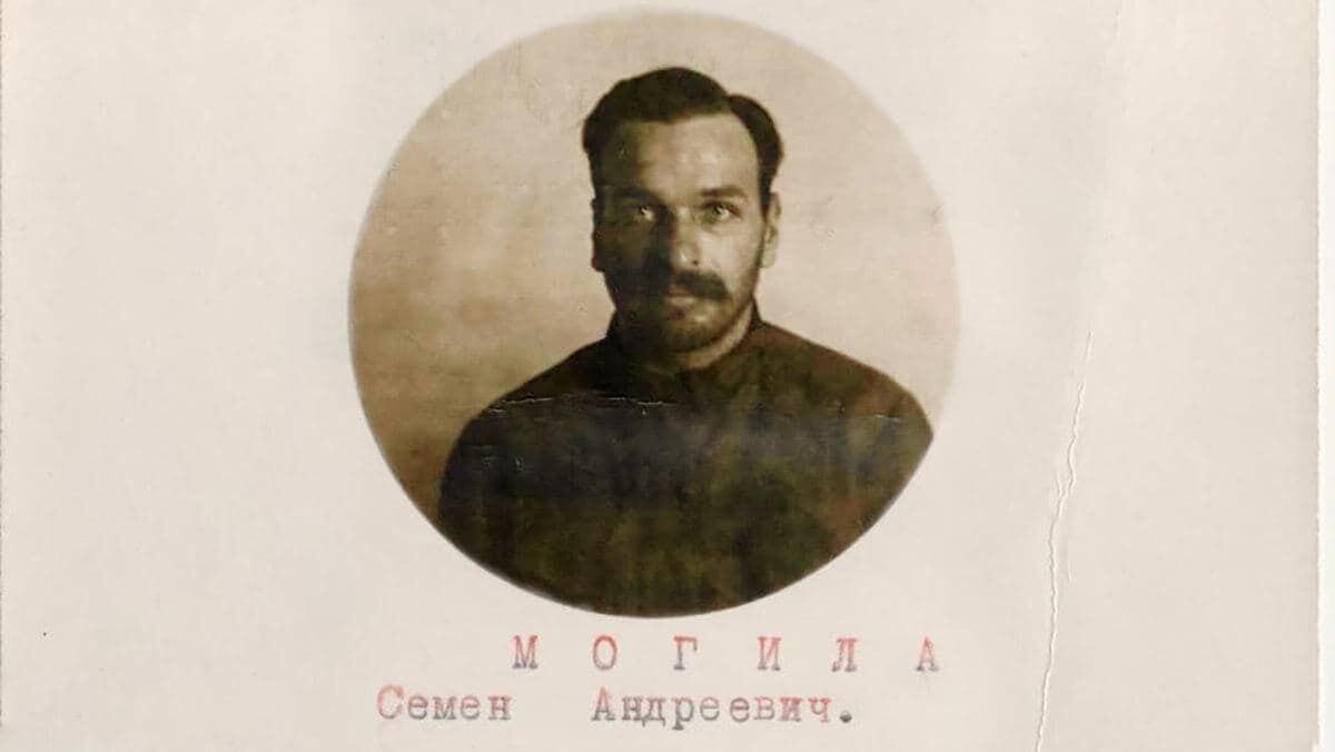 Telegram Службы безопасности Украины dqxikeidqxidqrant