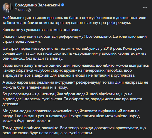   :   ,     dqxikeidqxiqhtant